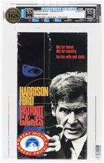 PATRIOT GAMES VHS (1992) IGS BOX 9.5 GEM SEAL 9.5 GEM UNCIRCULATED (SIDE PHV WM/HOLO SEAL/UPC 32530).