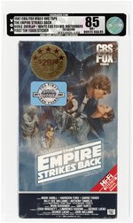 STAR WARS: THE EMPIRE STRIKES BACK VHS (1987) VGA 85 NM+ (HORIZONTAL OVERLAP/WHITE CBS-FOX VIDEO WATERMARK/FIRST TEN YEARS STICKER).