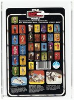 STAR WARS: THE EMPIRE STRIKES BACK (1980) - REBEL SOLDIER (HOTH GEAR)" 32 BACK-A AFA 80 NM.