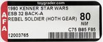 STAR WARS: THE EMPIRE STRIKES BACK (1980) - REBEL SOLDIER (HOTH GEAR)" 32 BACK-A AFA 80 NM.