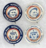 1924 CHICAGO EVENING AMERICAN CUBS & WHITE SOX LOT OF FOUR BUTTONS W/THREE HOF'ERS.