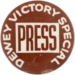 DEWEY VICTORY SPECIAL PRESS BROWN VARIETY CAMPAIGN TRAIN BUTTON.