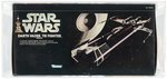 STAR WARS COLLECTOR SERIES (1983) - DARTH VADER TIE FIGHTER AFA 80 NM.