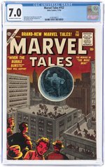 MARVEL TALES #152 NOVEMBER 1956 CGC 7.0 FINE/VF.