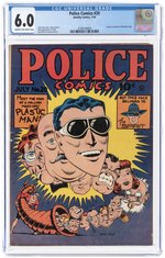POLICE COMICS #20 JULY 1943 CGC 6.0 FINE.