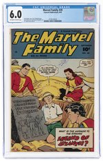 MARVEL FAMILY #39 SEPTEMBER 1949 CGC 6.0 FINE.