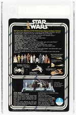 STAR WARS (1978) - PRINCESS LEIA ORGANA 12 BACK-C AFA 75 EX+/NM.