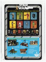 STAR WARS (1979) - SEE-THREEPIO (C-3PO) 20 BACK-B CAS 85.