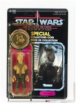 STAR WARS: THE POWER OF THE FORCE (1985) - YAK FACE 92 BACK AFA 40 Y-GOOD (KENNER CANADA).