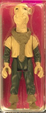 STAR WARS: THE POWER OF THE FORCE (1985) - YAK FACE 92 BACK AFA 40 Y-GOOD (KENNER CANADA).