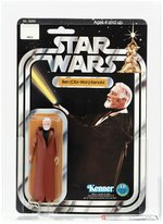 STAR WARS (1978) - BEN (OBI-WAN) KENOBI 12 BACK-B AFA 75 EX+/NM (WHITE HAIR).