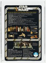 STAR WARS (1978) - BEN (OBI-WAN) KENOBI 12 BACK-B AFA 75 EX+/NM (WHITE HAIR).