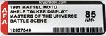 MASTERS OF THE UNIVERSE (1981) SHELF TALKER DISPLAY AFA 85 NM+.