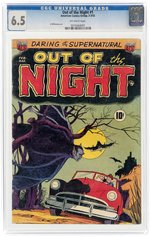 OUT OF THE NIGHT #1 FEBRUARY-MARCH 1952 CGC 6.5 FINE+.