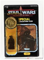 STAR WARS: THE POWER OF THE FORCE (1985) - JAWA 92 BACK AFA 80+ Y-NM.