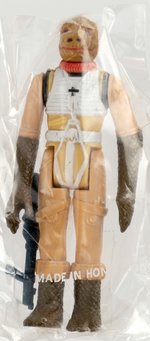 STAR WARS: THE EMPIRE STRIKES BACK (1980) - BOSSK MAIL AWAY FIGURE AFA 80 NM.