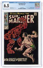 SUB-MARINER #8 DECEMBER 1968 CGC 6.5 FINE+.