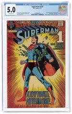 SUPERMAN #233 JANUARY 1971 CGC 5.0 VG/FINE.