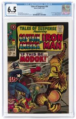 TALES OF SUSPENSE #94 OCTOBER 1967 CGC 6.5 FINE+ (FIRST M.O.D.O.K.).