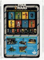 STAR WARS (1978) - PRINCESS LEIA ORGANA 20 BACK-A AFA 75 EX+/NM.