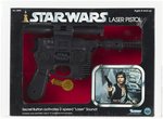 STAR WARS (1978) - LASER PISTOL AFA 85 NM+ (SHRINK-WRAPPED).