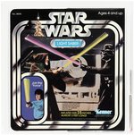 STAR WARS (1978 - INFLATABLE LIGHT SABER AFA 80+ NM.