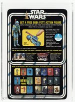 STAR WARS (1978) - JAWA 20 BACK-C (BOBA FETT OFFER) AFA 75 EX+/NM.