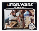 STAR WARS (1977) SERIES II JIGSAW PUZZLE - LUKE SKYWALKER MEETS R2-D2 AFA 70 EX+ (NO KENNER LOGO FRONT).