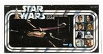 STAR WARS (1978) - ESCAPE FROM THE DEATH STAR BOARD GAME AFA 85 NM+.