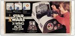 STAR WARS (1978) - X-WING ACES TARGET GAME AFA 70+ EX+.