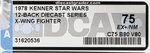 STAR WARS (1978) - X-WING FIGHTER DIE-CAST 12 BACK DCA 75 EX+/NM.