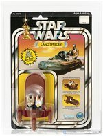 STAR WARS (1978) - LAND SPEEDER 12 BACK DIE-CAST DCA 75 EX+/NM.