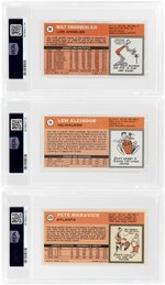 1970 TOPPS BASKETBALL COMPLETE SET W/3 PSA GRADED KEYS.