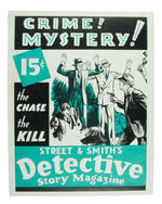 "DETECTIVE STORY MAGAZINE" STREET & SMITH PUBLICATIONS ADVERTISING SIGN.