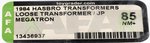 TRANSFORMERS (1984) - LOOSE ACTION FIGURE MEGATRON AFA 85 NM+.