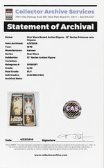 STAR WARS (1979) - PRINCESS LEIA ORGANA 12-INCH SERIES CAS 80 QUALIFIED.