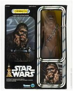 STAR WARS (1979) - CHEWBACCA 12-INCH SERIES CAS 70 QUALIFIED.