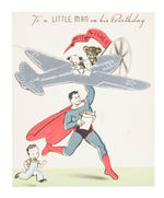 SUPERMAN BIRTHDAY CARD.