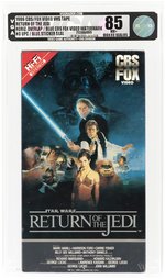 STAR WARS: RETURN OF THE JEDI VHS (1986) VGA 85 NM+ (HORIZONTAL OVERLAP/BLUE CBS FOX VIDEO WATERMARK/NO UPC/BLUE STICKER SEAL).