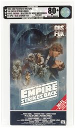 STAR WARS: THE EMPIRE STRIKES BACK VHS (1984) VGA 80+ NM (HORIZONTAL OVERLAP/BLUE CBS FOX VIDEO WATERMARK/NO UPC/BLUE STICKER SEAL).