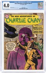 NEW ADVENTURES OF CHARLIE CHAN #1 MAY-JUNE 1958 CGC 4.0 VG.