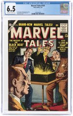 MARVEL TALES #154 JANUARY 1957 CGC 6.5 FINE+.