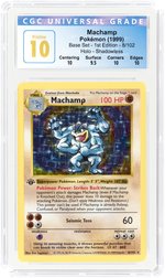 1999 POKÉMON BASE SET MACHAMP 8/102 1ST EDITION HOLO CGC 10 PRISTINE.