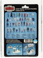 STAR WARS: THE EMPIRE STRIKES BACK (1980) - JAWA 41 BACK-E AFA 70 Y-EX+ (WITH IMPERIAL BLASTER).