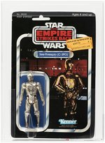 STAR WARS: THE EMPIRE STRIKES BACK (1980) - SEE-THREEPIO (C-3PO) 41 BACK-E AFA 75 EX+/NM.