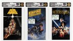 STAR WARS ORIGINAL TRILOGY VHS (1990-1992) VGA 85+ NM+ LOT (GOLD LEVEL).