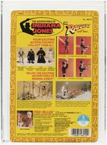 INDIANA JONES IN RAIDERS OF THE LOST ARK (1982) - INDIANA JONES SERIES 1/4 BACK AFA 75 EX+/NM.