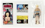 POPY STAR WARS: THE EMPIRE STRIKES BACK (1980) - LUKE SKYWALKER (BESPIN FATIGUES) AFA 85 NM+.