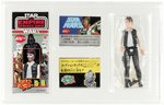 POPY STAR WARS: THE EMPIRE STRIKES BACK (1980) - HAN SOLO AFA 85 NM+.