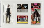 POPY STAR WARS: THE EMPIRE STRIKES BACK (1980) - HAN SOLO AFA 85 NM+.